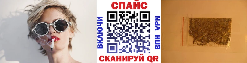 Бутират вода  Слободской 