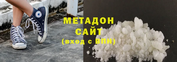 спиды Балабаново