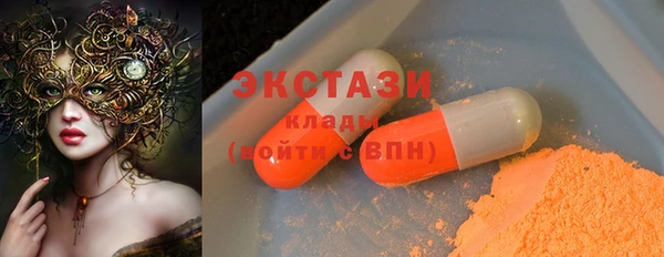 спиды Балабаново