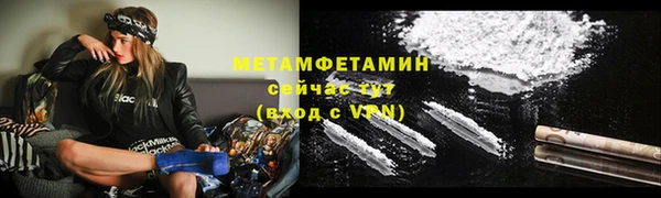 таблы Баксан