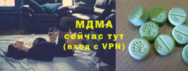 спиды Балабаново
