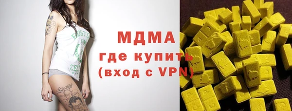 меф VHQ Балахна