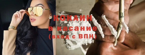 таблы Баксан