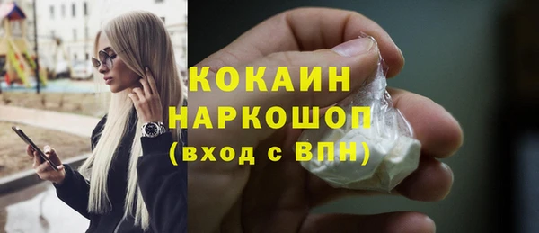 таблы Баксан