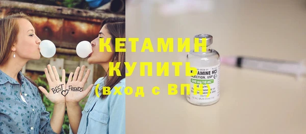 спиды Балабаново