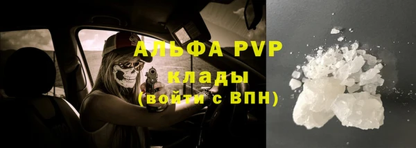таблы Баксан