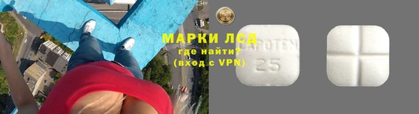 таблы Баксан
