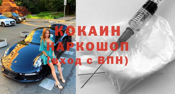 меф VHQ Балахна