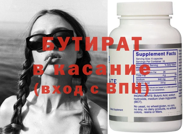 таблы Баксан