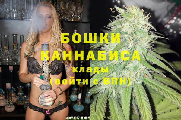 спиды Балабаново