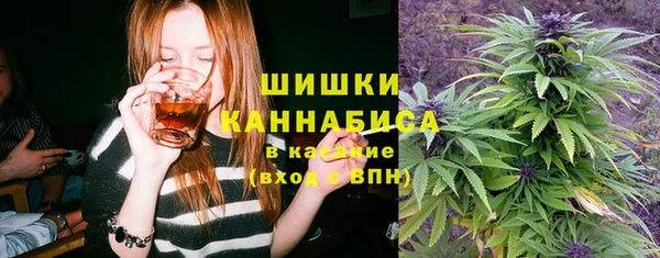 спиды Балабаново