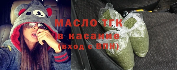 меф VHQ Балахна