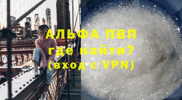 таблы Баксан