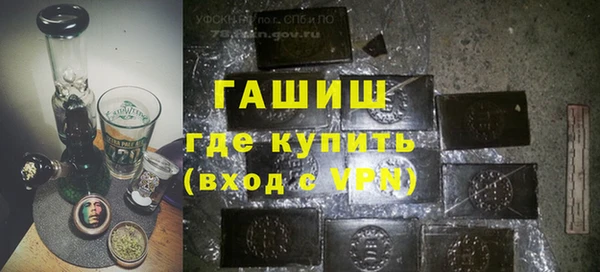 таблы Баксан