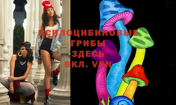 таблы Баксан