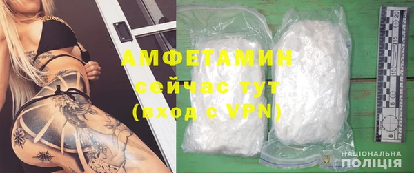 таблы Баксан