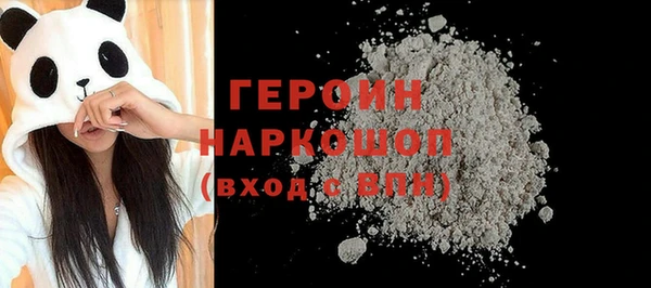 таблы Баксан