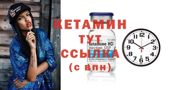 спиды Балабаново